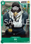 OP08-035 BB [JP]