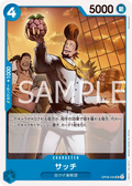 OP08-045 Thatch [JP]