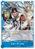 OP08-049 Speed Jil [JP]