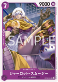 OP08-065 Charlotte Smoothie [JP]