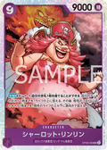 OP08-069 Charlotte Linlin [JP]