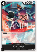 OP08-093 X.Drake [JP]