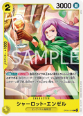 OP08-101 Charlotte Angel [JP]