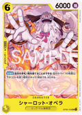 OP08-102 Charlotte Opera [JP]