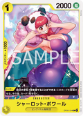 OP08-104 Charlotte Poire [JP]
