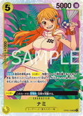 OP08-106 Nami [JP]