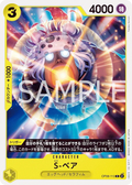 OP08-113 S-Bear [JP]