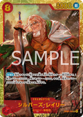 OP08-118 Silvers Rayleigh [JP]