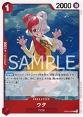 OP09-002 Uta [JP]