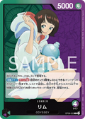 OP09-022 Lim [JP]