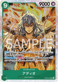 OP09-023 Adio [JP]
