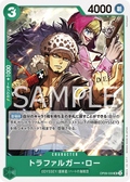 OP09-030 Trafalgar Law [JP]