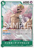 OP09-031 Donquixote Doflamingo [JP]