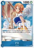 OP09-050 Nami [JP]