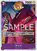 OP09-065 Sanji [JP]
