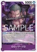 OP09-076 Roronoa Zoro [JP]