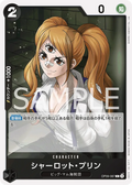 OP09-087 Charlotte Pudding [JP]