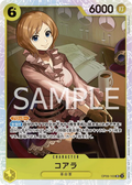 OP09-103 Koala [JP]