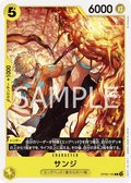 OP09-105 Sanji [JP]