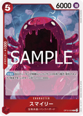 OP10-009 Smiley [JP]