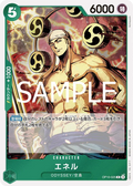 OP10-025 Enel [JP]