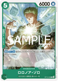 OP10-038 Roronoa Zoro [JP]