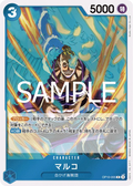 OP10-055 Marco [JP]