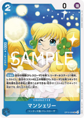 OP10-056 Mansherry [JP]
