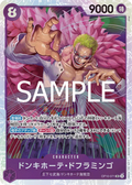 OP10-071 Donquixote Doflamingo [JP]
