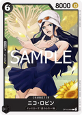 OP10-089 Nico Robin [JP]