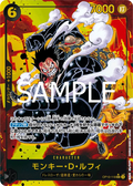 OP10-118 Monkey.D.Luffy [JP] [AA]