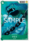OP11-026 Scaled Neptunian [JP]