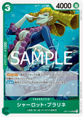 OP11-029 Charlotte Praline [JP]