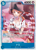 OP11-054 Nami [JP]