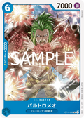 OP11-055 Bartolomeo [JP]