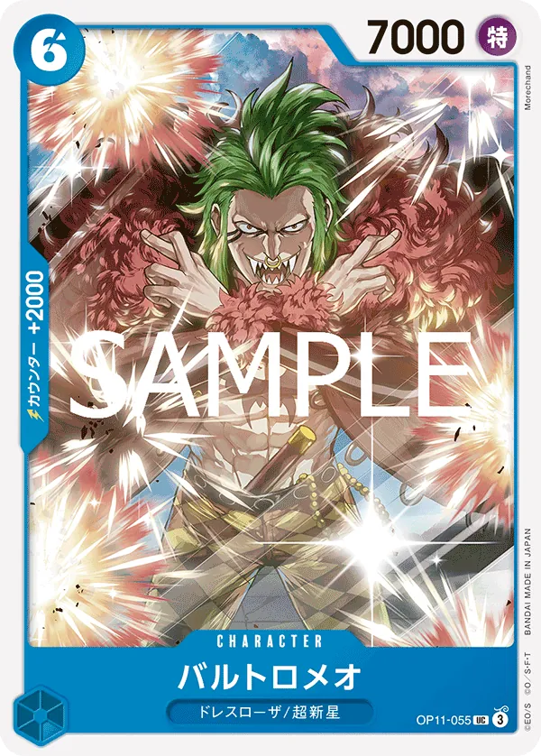 OP11-055 Bartolomeo [JP]