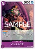OP11-076 Hannyabal [JP]