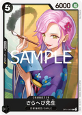 OP11-087 Miss Sarahebi [JP]