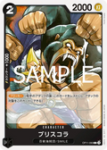 OP11-090 Briscola [JP]