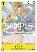 OP11-100 Otohime [JP]