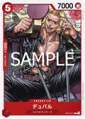 OP12-011 Duval [JP]
