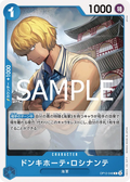 OP12-048 Donquixote Rosinante [JP]