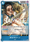 OP12-053 Borsalino [JP]