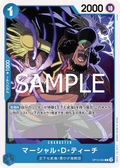 OP12-054 Marshall.D.Teach [JP]