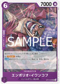OP12-065 Emporio.Ivankov [JP]