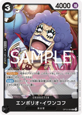 OP12-084 Emporio.Ivankov [JP]