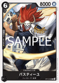 OP12-088 Bastille [JP]