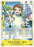OP12-105 Trafalgar Lammy [JP]