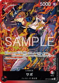 OP13-004 Sabo [JP]