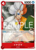 OP13-005 Inazuma [JP]